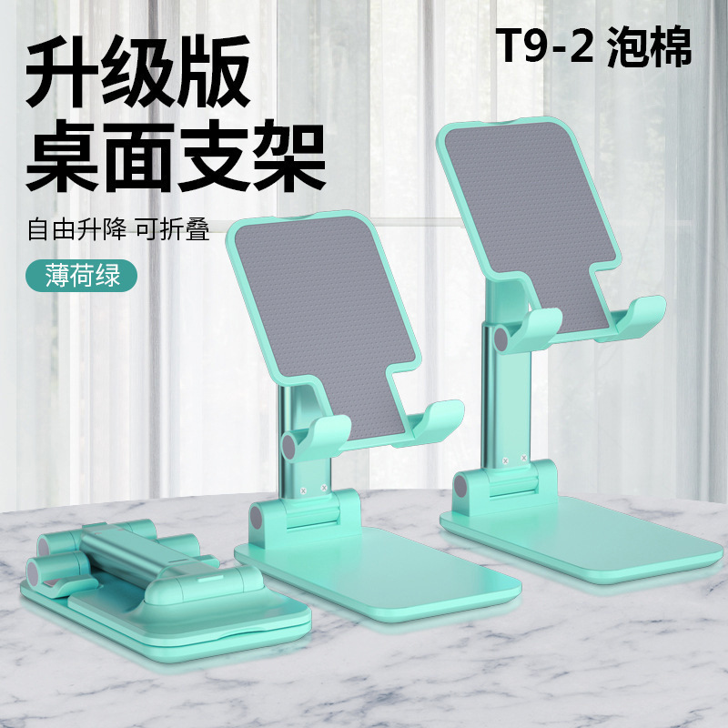 O1CN01HT4kTv227wdhIa5U9_!!2215