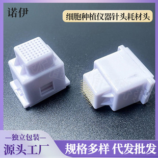 �����Nֲ�x����^�Ĳ��^�S49��ߴ��ÿ��[���{��Ȝ\���o��ˮ��