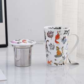 丹侬系列捣乱猫马克杯陶瓷杯水杯自带分离器礼盒包装家用办公批发