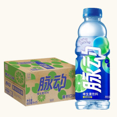 脈動ビタミンドリンク 600ml ライム風味 スポーツドリンク フィットネス トラベル スタンドアップ フルーティードリンク 15/4本