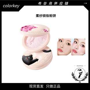 Colorkey�������ἆ�i�y�������������ā���в��c؈����Ʒ