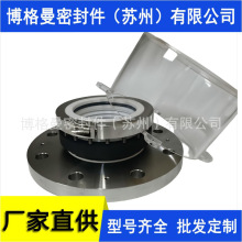 212釜用机械密封212/40/50/60/70/80/90/100/110/120/130机械密封
