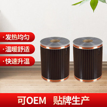 ʯīϩ늟�Ĥ32.5cm ������늵�ůĤ ����̼�w�S�h�t��̼��늟�Ĥ