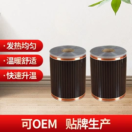 电热膜;温湿度控制器;工业产品胶带