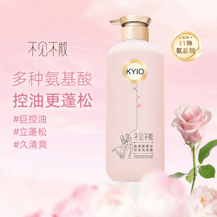 ��Ҋ��ɢ���B혻�ϴ�lˮ�־�������Ůͨ�ð��������ɿ���ϴ�l¶