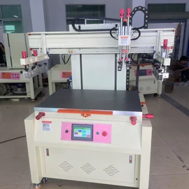 丝印机;覆膜机;工业烤箱