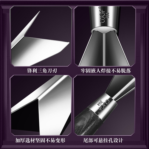 304 stainless steel kitchen household fruit triangle push knife apple carving knife flower cutting knife fruit platter artifact