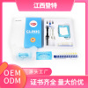 [Custom OEM]Double tube Gel Mouthpiece Beauty Scaler U.S. dental suit neutral brand