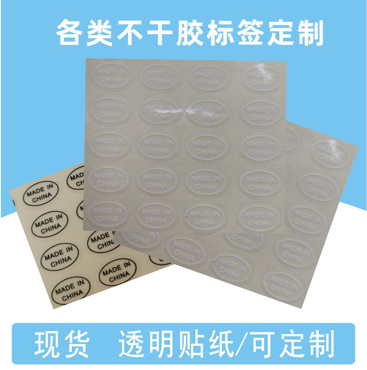 主图21-1012 底色不同3.jpg