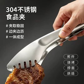 西餐刀叉勺;烹饪勺铲;水槽沥水架