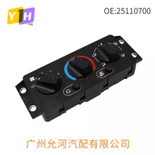 25110700 20992943�m���MACK 2014-2018Hvac �ضȿ��{�������