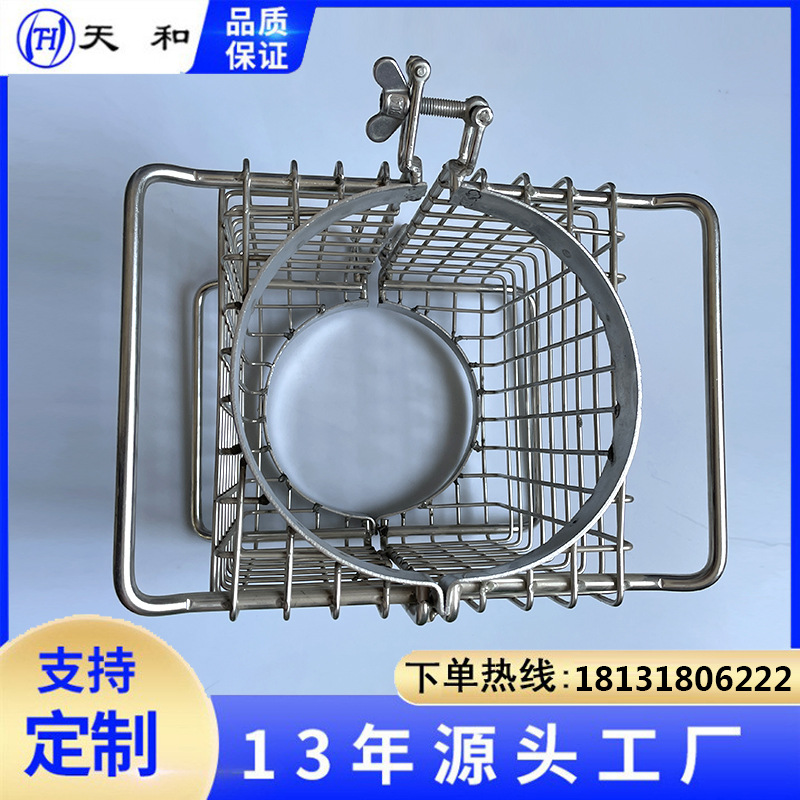 Stainless steel Protective cover Hoods Safety cover Fence Safety Net