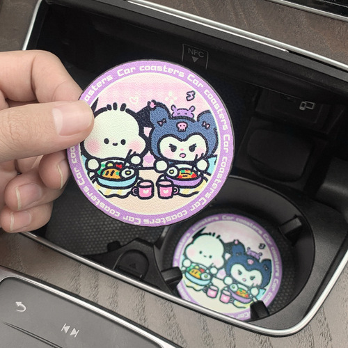 Car water coaster, universal door slot storage mat, car storage slot anti-slip mat, cute cartoon decoration supplies in the car