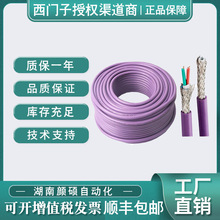 T ԭbƷ6XV1830-0EH10/3EH10/5FH10 -2AH10/3AH10|