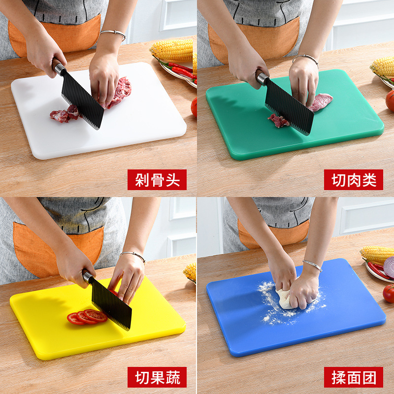 Plastic PE color chopping board chopping board square chopping board food grade household mildew-proof chopping board round chopping board