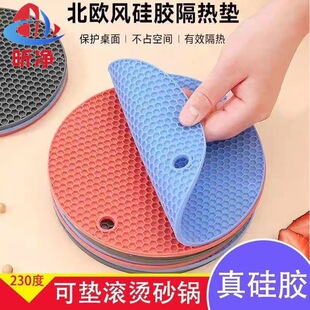 ���z����|�����|偉|���|���C�|�ˉ|����|�Ӳ͉|�ͱP�|���|����