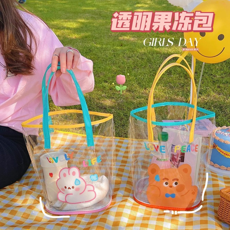 pvc 可爱卡通透明果冻包防水手提袋子沙滩包学生外出妈咪包|undefined