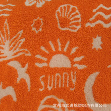 单面针织提花毛巾布鞋帽 包包 手提包面料