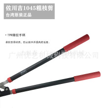 �������@�ֹ��乤�߈@ˇ����֦����������������@����֦��