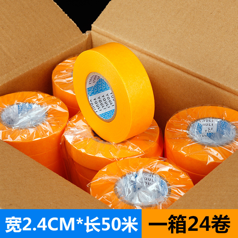 일본 종이 폭 2.4cm* 길이 50m 1박스 24롤