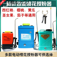 ����늄Ӈ����ڷ����c��������҇������S��մ�������t���ڷ�