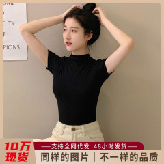 モーダル黒半高襟半袖tシャツ女性春夏2024氷糸中襟上着ガードル半袖シャツ