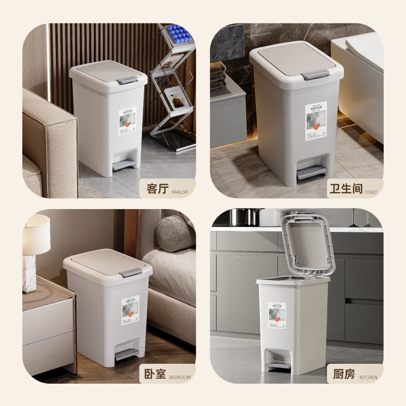 Bote de basura para el hogar 2025 nuevo gran pie con tapa inodoro inodoro cocina sin inclinarse sala de estar de alto valor
