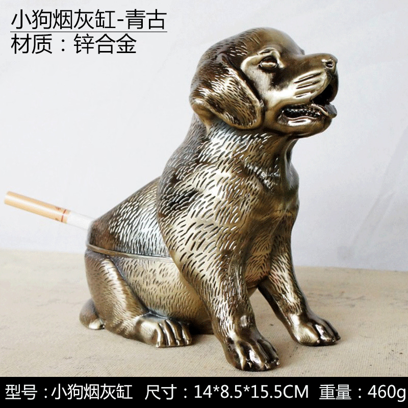 旺财烟灰缸青古