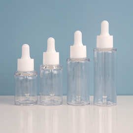 20ml30ml40ml50ml透明厚壁护肤精油瓶分装加厚精华液滴管瓶子包装