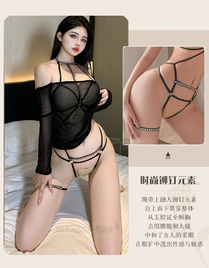 Open-Crotch Tulle Roleplay Lingerie Set with Jacket and Bodysuit, One Size — detail image 5