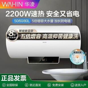 �����A������늟�ˮ���Cе���ٟ���L��늠���đ2200W����