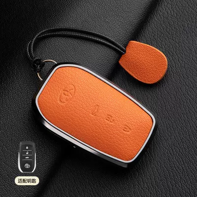 Suitable for 24 Toyota Avalon Key Covers, High-End 19-23 Avalon Genuine Goatskin Car Shell Buckles (Car key bag) - 1-emma-orange-asian-dragon-a-style-3-button-hand-rope-french-goat-leather