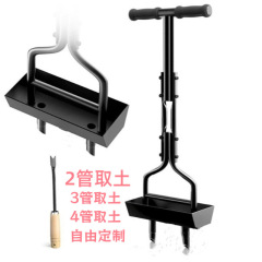 新しい-土芯パレットが付いている芝生の穴あけ器の穴あけ工具、芝生の穴あけのための手动ガーデン