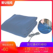 汽车毛绒毯电热毯加热被儿童小孩保暖毯12v车用恒温加热垫电褥子