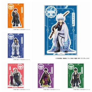Gintama Anime Kimono Acrylic Desktop Stand Ornament Wanshiya Sakata Yinshi True Selection Group Rusheda Siege