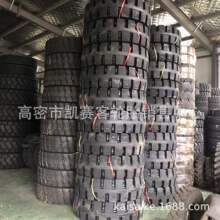 �����ع�16/70-24 16/70-20 20.5/70-16�P܇�b�d�C݆̥ L-5 �Vɽ