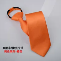 Мужской галстук Shaoxing Shengzhou, высококачественный британский мальчиковый галстук без узлов, 8 см, однотонный ремешок с резьбой