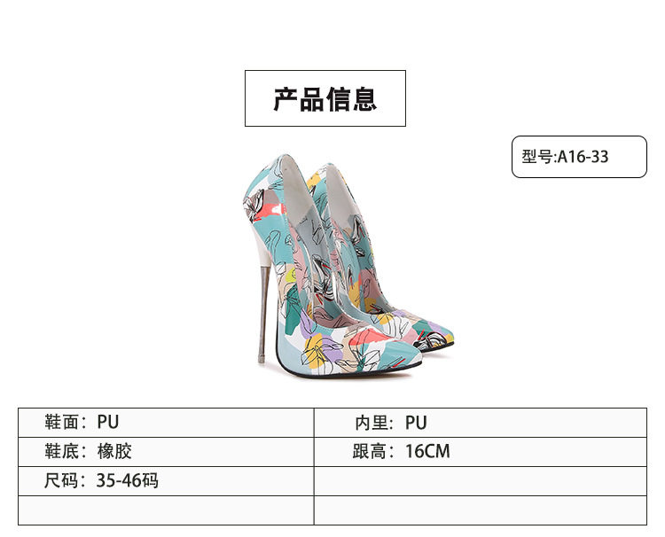 Giày cao gót nữ mũi nhọn gót mảnh phối kim loại, giày cao gót size lớn dự tiệc — màu xanh, mơ chi tiết 2