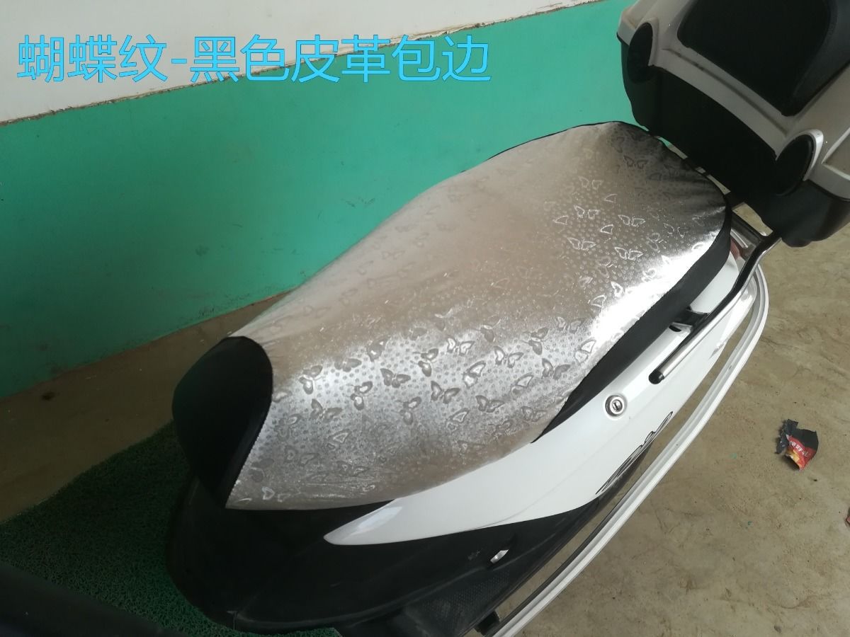 Electric scooter seat cover, leather seat cover for electric vehicles, motorcycle and scooter seat pad, waterproof, sun-resistant, and suitable for all seasons