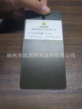 �S�ϙ�Gɰ�y�ڠ�6014��ȑ����o늇��T��ĩ�T���ܷ�