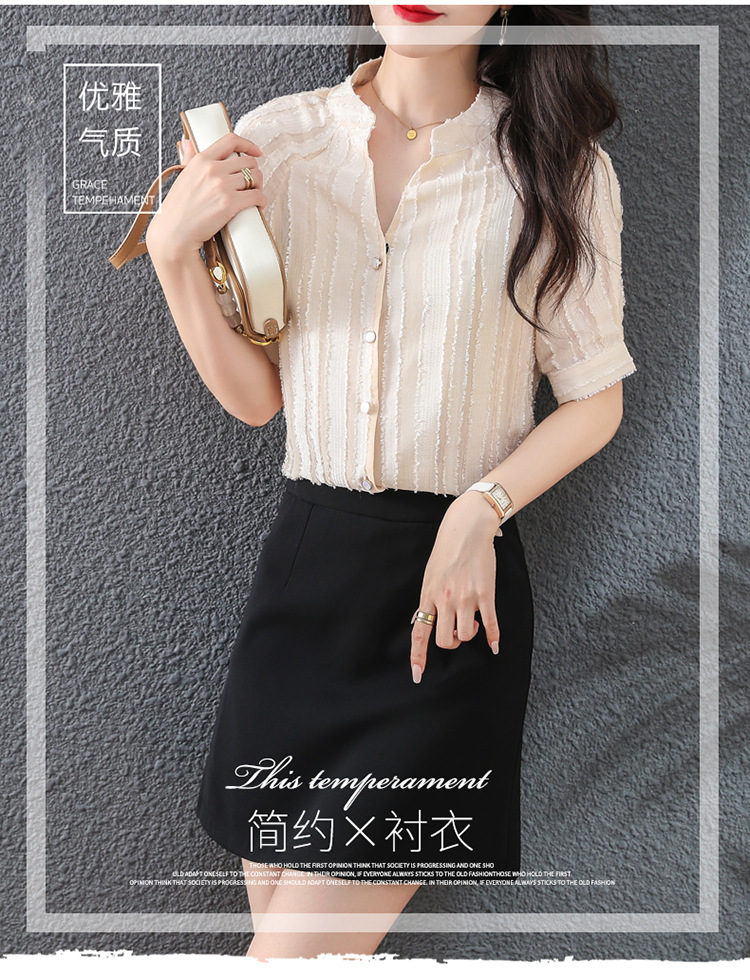 i2uUjf6mxdTrdS49SAR8xJqRM0e/EbvIRvWu