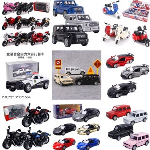 ��ͯ��߷���Ͻ�܇ģ���m�����Y�ſ����_�T������܇�����b[��