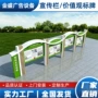 文化单位宣传党建宣传栏