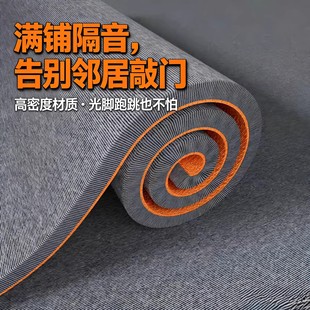 �Ӻ����eȫ䁿ɲü�������̺�͏d�����k����������䁸����؏S��