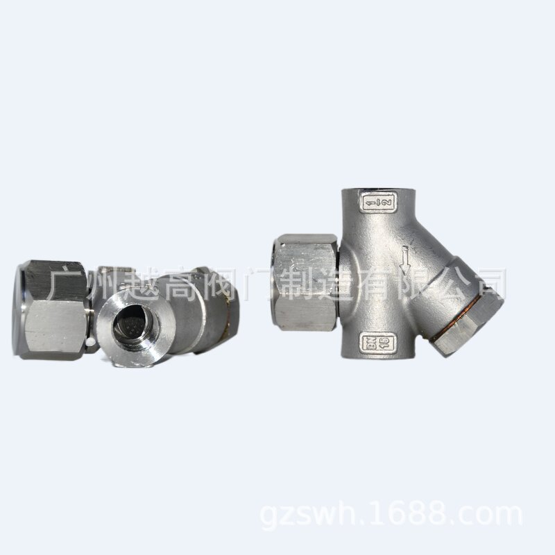 CS19H-16C蒸汽疏水阀,铸铁螺纹疏水阀,丝扣疏水阀 晋州兴业阀门