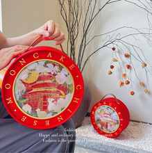 2023�¿�ߙn8����AͰ��ʽ���L�A���p������Y�ЏVʽ��ƤӲ��