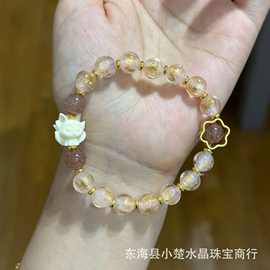 粉色金箔象牙果九尾狐狸草莓晶转运珠女款手链香灰瓷琉璃手串饰品
