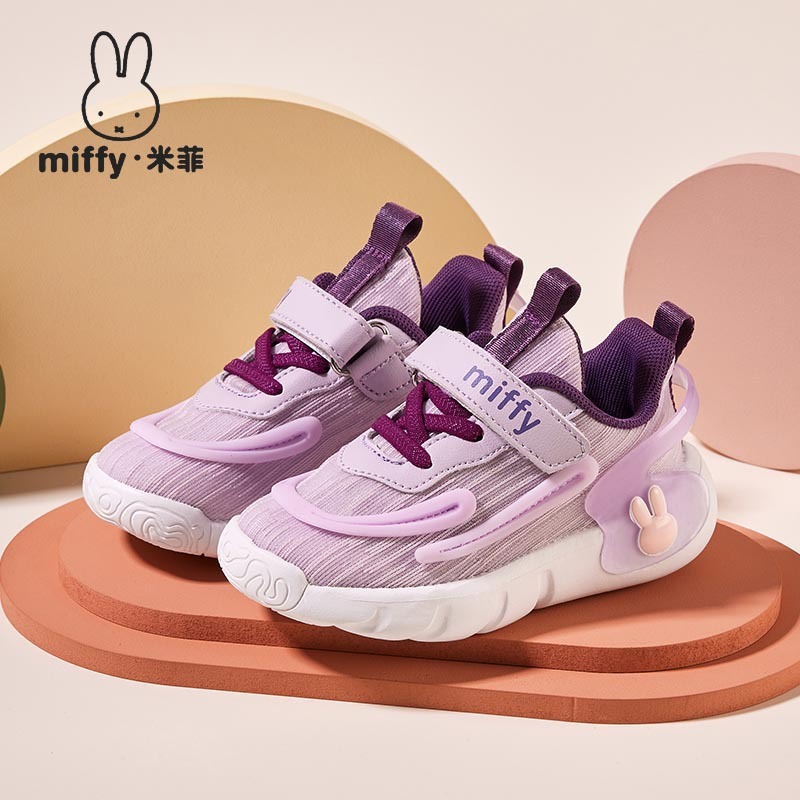 MIFFY米菲童鞋女童春秋魔术贴轻便软底跑步鞋透气网面休闲运动鞋|undefined