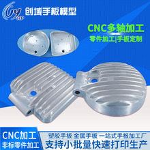 3dӡ߾XϽְӹCNCٳְģk