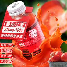 ��ͮNFC�rե����֭����֭�����Ʒ�I�B265ml*6ƿ�b